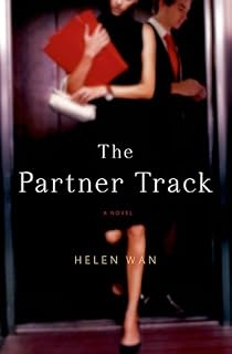 The Partner Track by Helen Wan