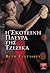 Η Σκοτεινή Πλευρά της Τζέσι...