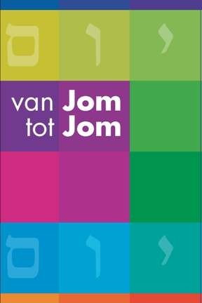 Van Jom tot Jom (Hardcover)