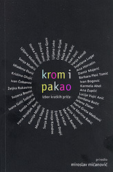 Krom i pakao