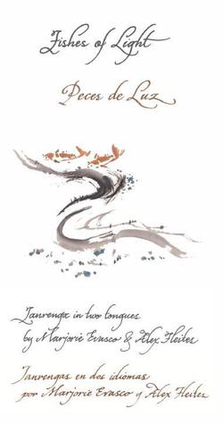 Fishes of Light (Peces de Luz): Tanrenga in two tongues