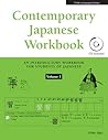Contemporary Japanese: An Introductory Workbook for Students of Japanese