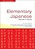 Elementary Japanese Teacher's Guide