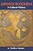 Japanese Buddhism: A Cultur...