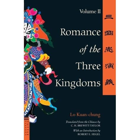 Romance Of The Three Kingdoms Vol 2 Of 2 By Luo Guanzhong