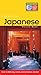 Essential Japanese Phrase Book by Periplus Editors