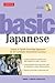 Basic Japanese: Learn to Sp...