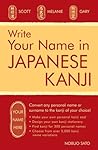 Write Your Name in Kanji Write Your Name in Kanji