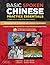 Basic Spoken Chinese Practi...