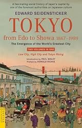 本 【未開封】SHOWA GUIDE TOKYO