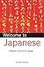 Welcome to Japanese: A Begi...
