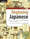 Beginning Japanes...