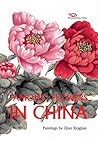 Famous Flowers in China by Qian Xingjian