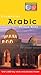 Essential Arabic Phrase Book by Fethi Mansouri