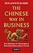 The Chinese Way in Business...