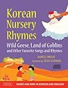 Korean Nursery Rh...