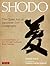 Shodo by Shozo Sato