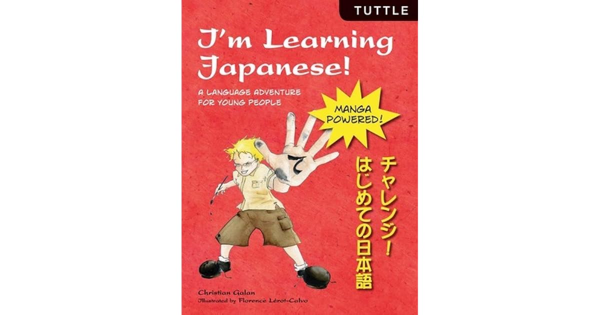 Im Learning Japanese In Japanese