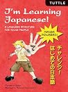 I'm Learning Japa...