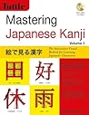 Mastering Japanes...