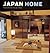 Japan Home: Inspirational D...