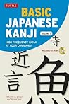 Basic Japanese Ka...