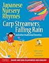 Japanese Nursery Rhymes by Danielle Wright