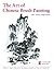The Art of Chinese Brush Pa...