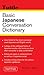 Basic Japanese Conversation Dictionary