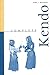 Complete Kendo (Complete Martial Arts)