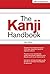 The Kanji Handbook