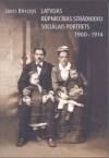 Latvijas rūpniecības strādnieku dzīves līmenis 1900-1914