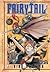 Fairy Tail, #8 by Hiro Mashima Fairy Tail, #8 by Hiro Mashima