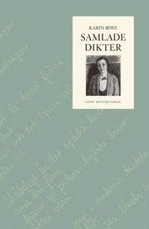 Samlade dikter