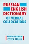 Russian-English Dictionary of Verbal Collocations (Redvc)