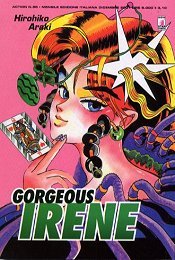 Gorgeous Irene (Paperback)