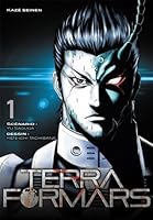 テラフォーマーズ 1 Terafōmazu 1 Terra Formars 1 By Yu Sasuga