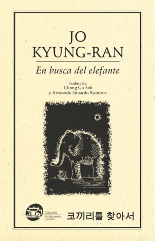 En busca del elefante (Paperback)