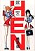 HEN: Chizuru & Azumi, Volume 2 (HEN: Chizuru & Azumi, #2)