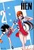 HEN: Chizuru & Azumi, Volume 2 (HEN: Chizuru & Azumi, #2)
