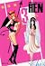 HEN: Chizuru & Azumi, Volume 3 (HEN: Chizuru & Azumi, #3)