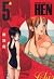 HEN: Chizuru & Azumi, Volume 5 (HEN: Chizuru & Azumi, #5)
