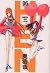 HEN: Chizuru & Azumi, Volume 6 (HEN: Chizuru & Azumi, #6)