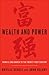 Wealth and Power: China's L...