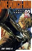ワンパンマン 2 強さの秘訣 [One Punch Man 2: Tsuyosa no Hiketsu] 
