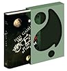 The Ocean at the End of the Lane by Neil Gaiman