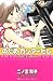 7913236. sy75 