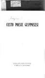Cento poesie giapponesi