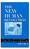 The New Human Rev...