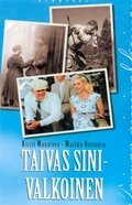 Taivas sinivalkoinen (Hardcover)